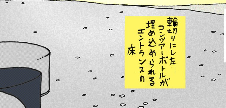 20170306_y-koba_1F_4