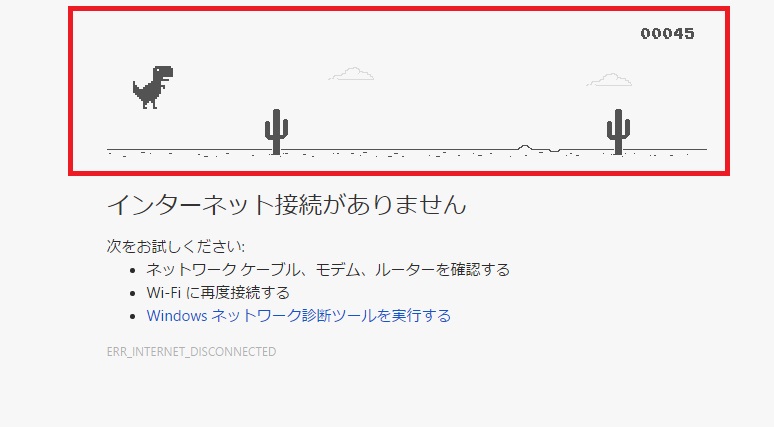 20170306_y-koba_google (7)