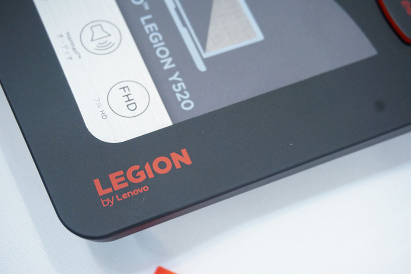 eスポーツを応援するLenovoのゲーミングブランド「LEGION」が始動