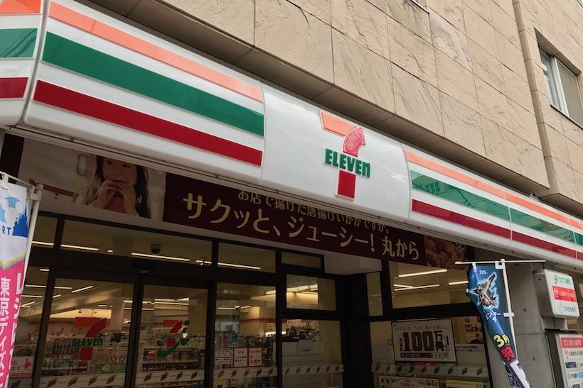 ある条件を満たせば使い放題!? セブンイレブンの無料Wi-Fi「セブンスポット」をお得に活用しよう！
