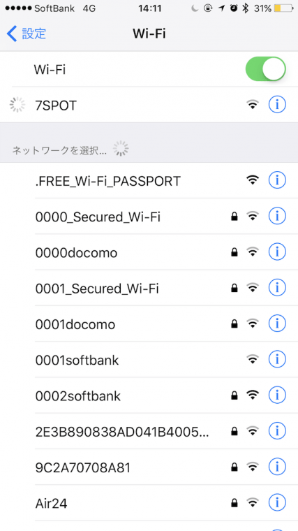 20170307_ono1_2