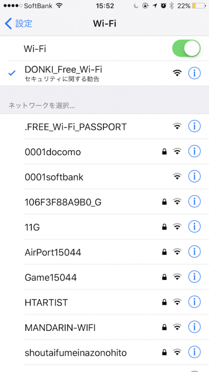 20170307_ono2_1