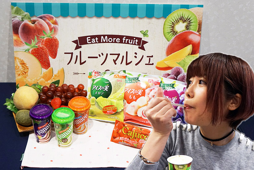 アイス業界のサードウェーブとなるか？ グリコが提案する“春アイス”を前田玲奈が実食!