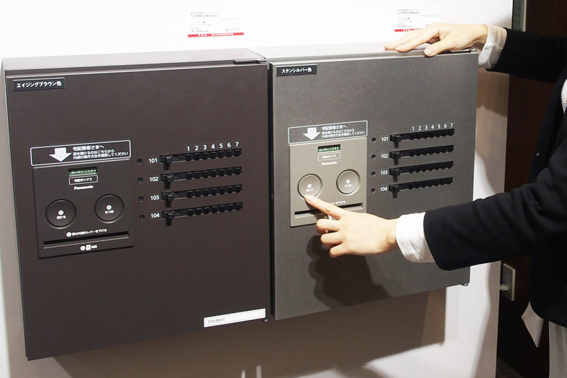 パナソニックの「宅配ボックス」は配達員を救うか? 電源不要・捺印可能な最新モデルの使い方を詳細チェック!