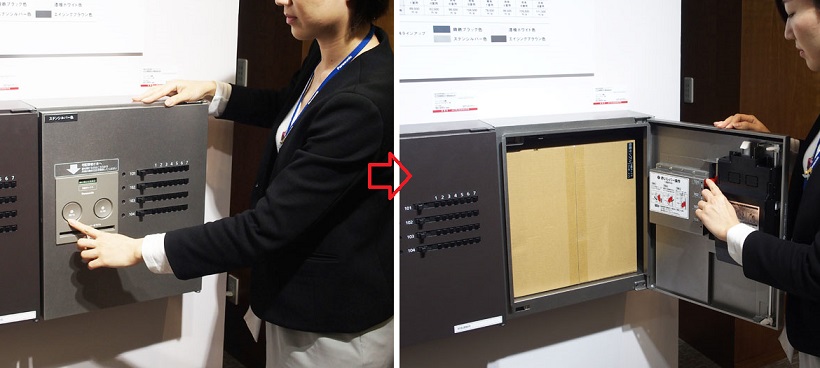 ↑まずは宅配業者が「開ける」ボタンで宅配ボックスを開き、宅配ボックスの中に荷物を入れます
