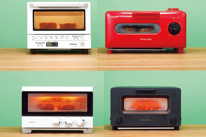「パンのプロ」と「家電のプロ」は高級トースターをどう評価した? 旬な4機種の焼き上がり・使い勝手を徹底チェック!!
