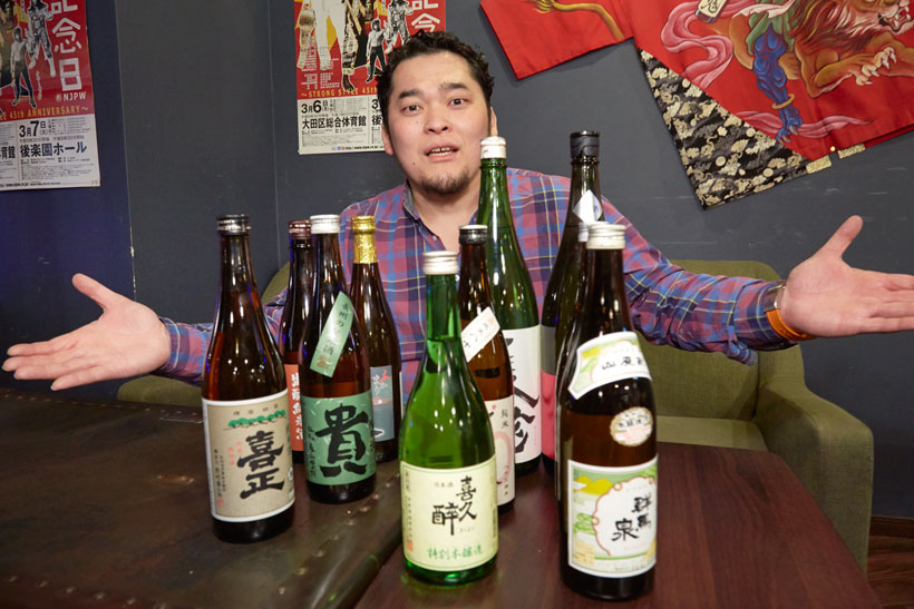 飲食店経営の酒豪プロレスラーが「本気で店に置きたい日本酒」は? 一升約2000円の日本酒レビュー10本ノック!