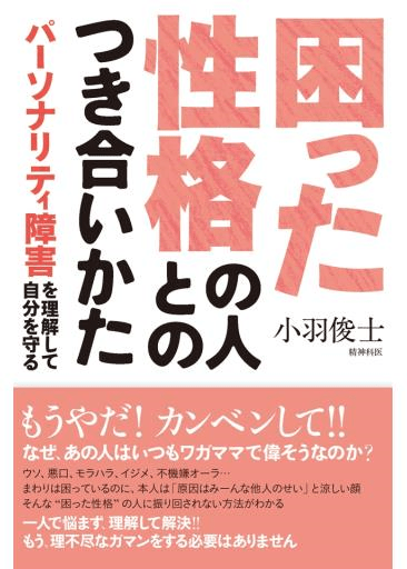 20170312_02