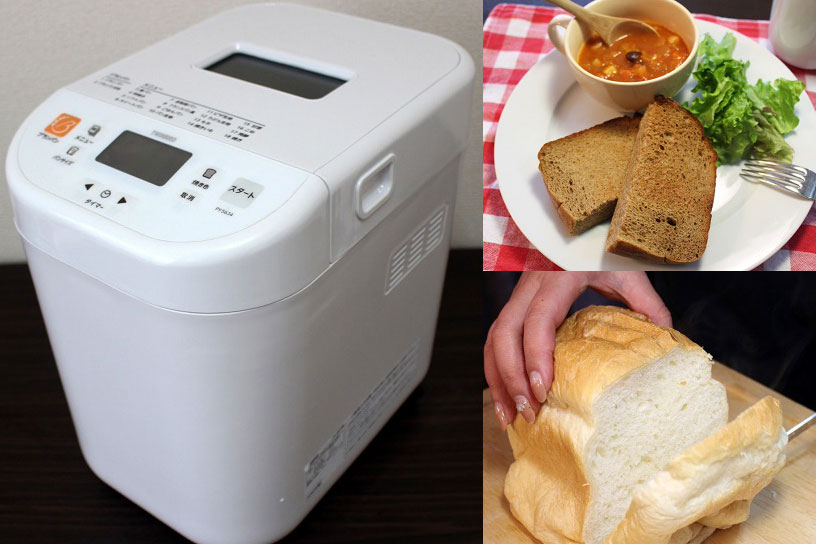 業界初、低糖質ブランパンが焼けるホームベーカリーを徹底検証! 「焼きたての味」でダイエットもはかどる!