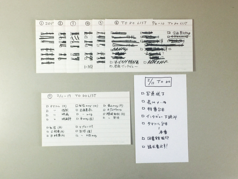 20170313-de01（6）