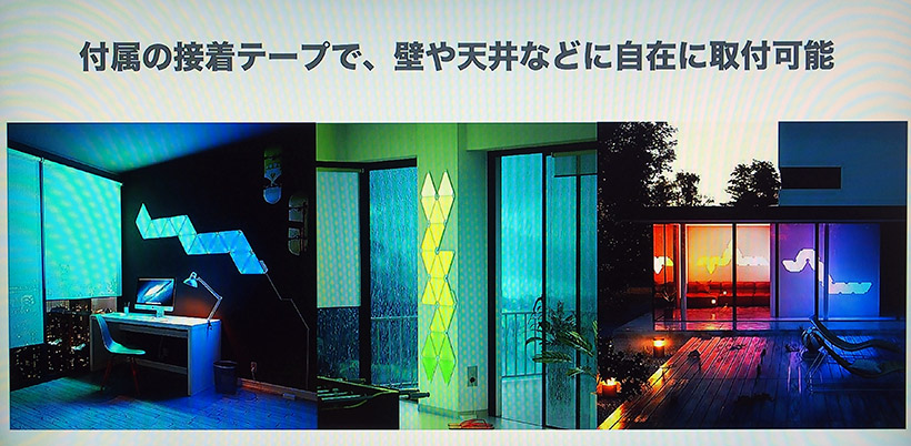 ↑好きな場所に取り付けができます