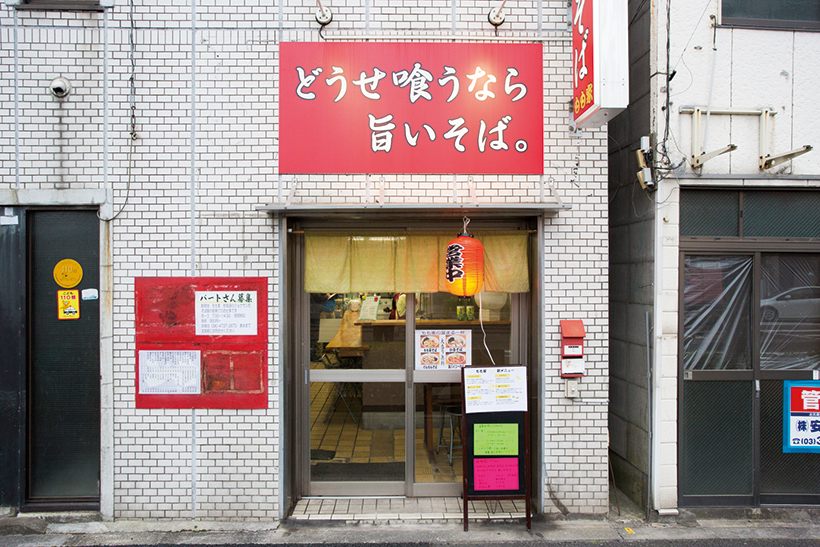 20170313-s4 (4)