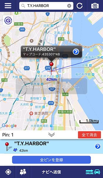 ↑NaviConアプリが起動して、指定した位置座標データが地図上に表示されるので、「ナビへ送信」をタップ