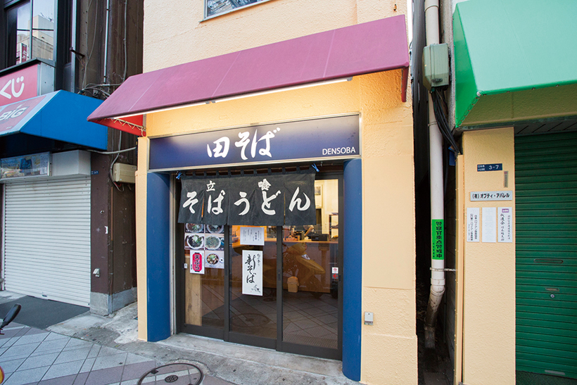 20170314-n3(2)