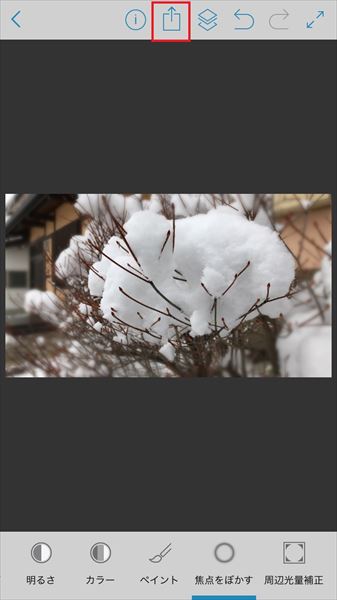 20170314_y-koba_adobe (7)