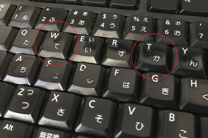 クリックせずに一瞬で切替! Googleカレンダーの意外と便利なショートカットキー