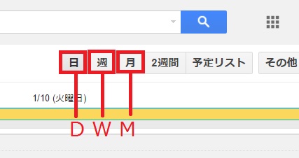 20170314_y-koba_google (4)