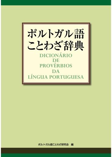 20170315_sugitani_FM02