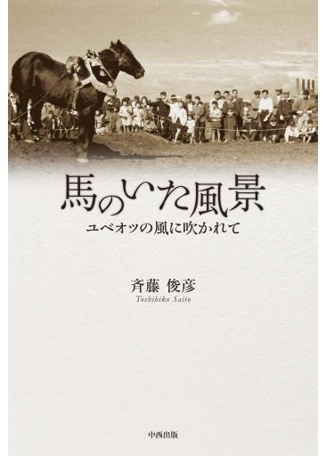 20170315_sugitani_FM22