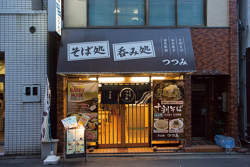 20170316-n7(2)