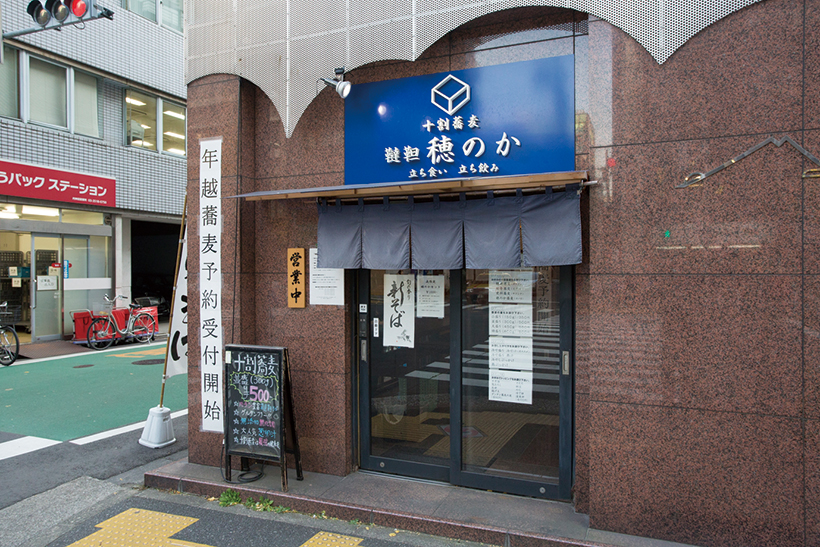 20170316-n8(2)