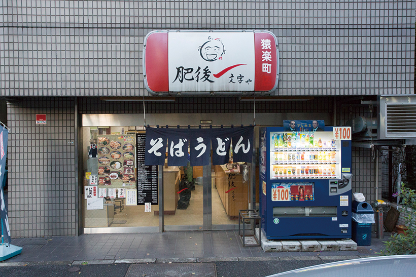 20170316-n9(2)