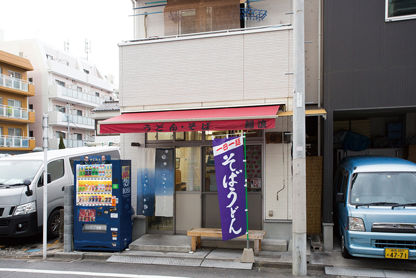 20170317-n15(3)