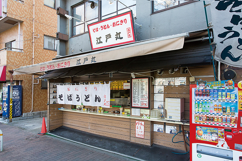 20170317-n25(3)