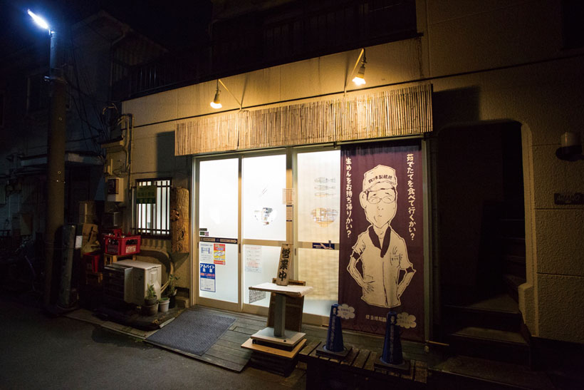20170317-s3 (4)