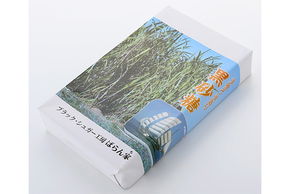 ↑ほろっと溶けるやさしい口あたり