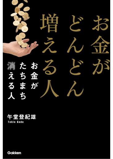 20170317_inoue_FM02