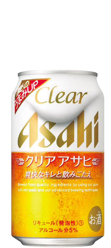 ↑通常版