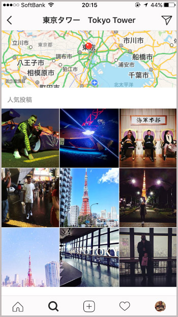 ↑キーワードを入力して検索すると、そのスポットで撮影された写真が表示されます