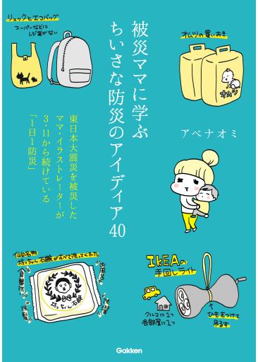 20170318_10