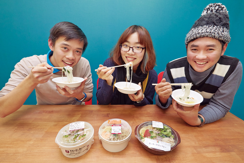 日本の有名フォー食べ比べで決定! 本場ベトナムの人も認める「市販の絶品チキンフォー」