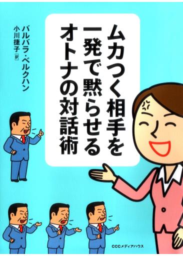 20170319_05