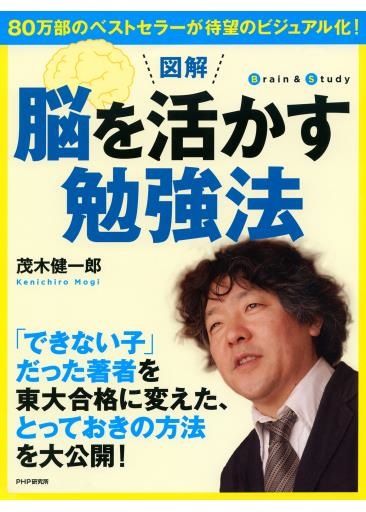 20170321_inoue_FM02