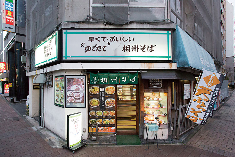 20170322-n29(3)