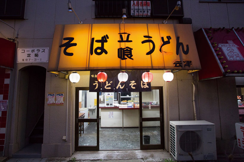 20170322-n32(2)