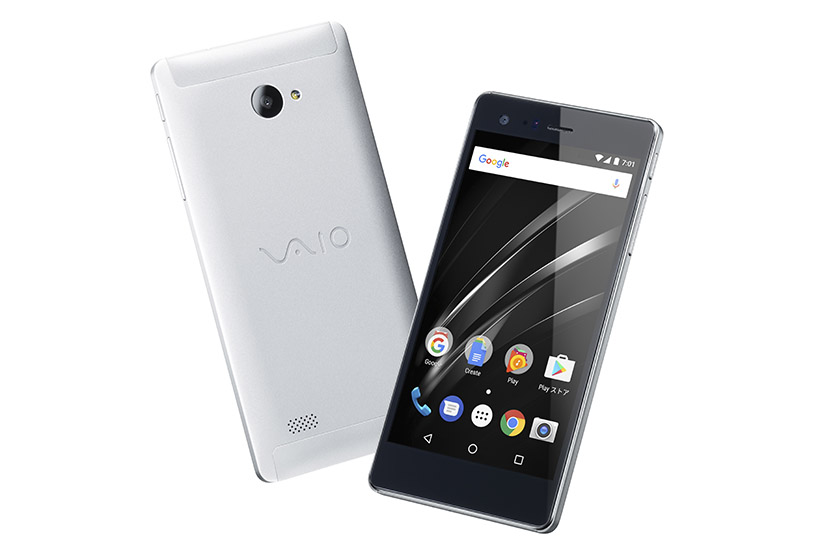 スマホを2台持ちしている人にオススメ! Android搭載でより身近になった「VAIO Phone A」