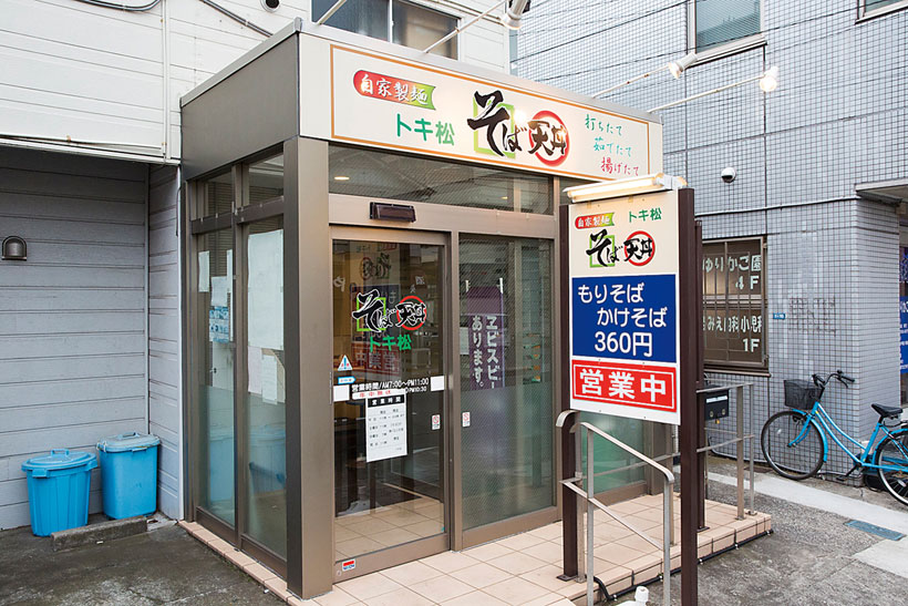 20170323-n48(3)