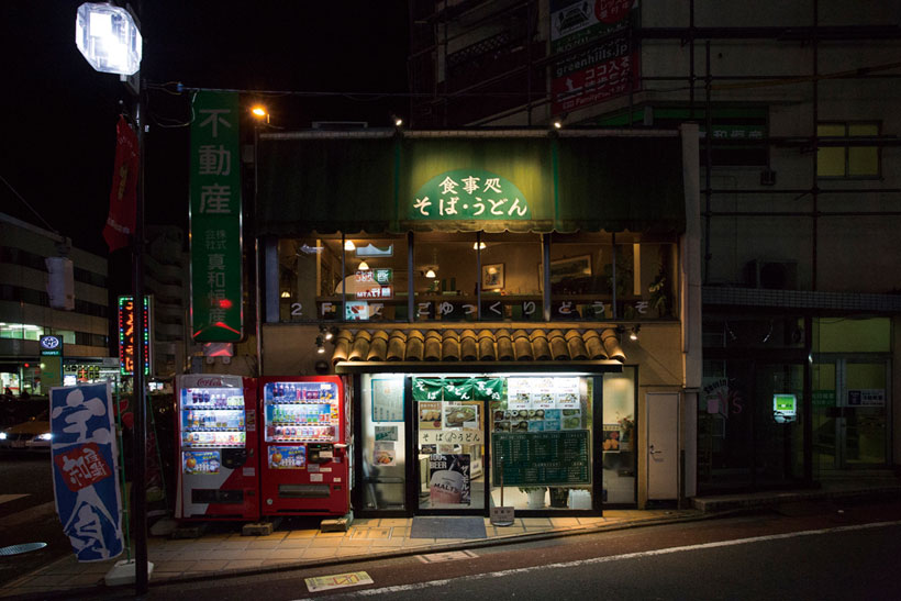 20170323-n57(2)