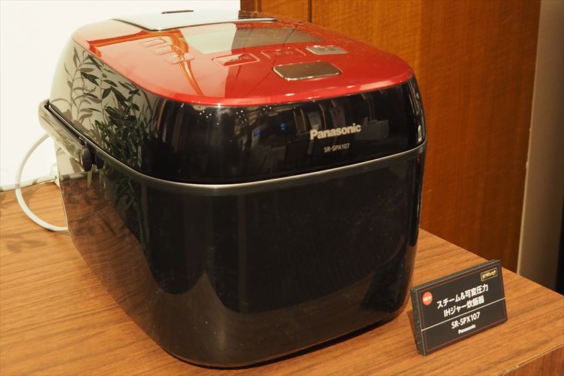 新参者にこれができるか？ パナソニック「Wおどり炊き」が見せつけた小さくても大きな差