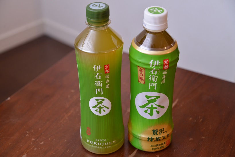 ↑竹を表現した節は控えめになり、キャップは鮮やかな液色を際立たせるため緑色に。ラベルは湯呑みに入れた際の緑茶のイメージを表現し、中央にかけてグラデーションが入っています