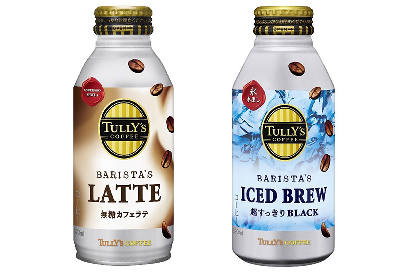 ごくごく飲めるサイズがうれしい! タリーズコーヒーのボトル缶コーヒー2種