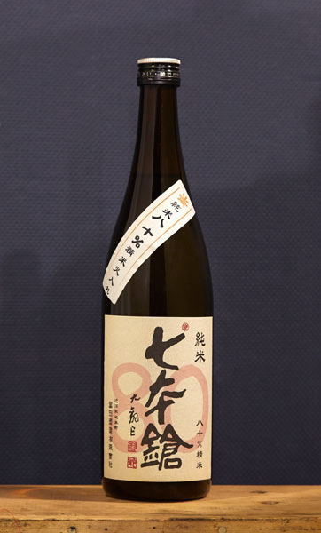 20170326-s4 (3)