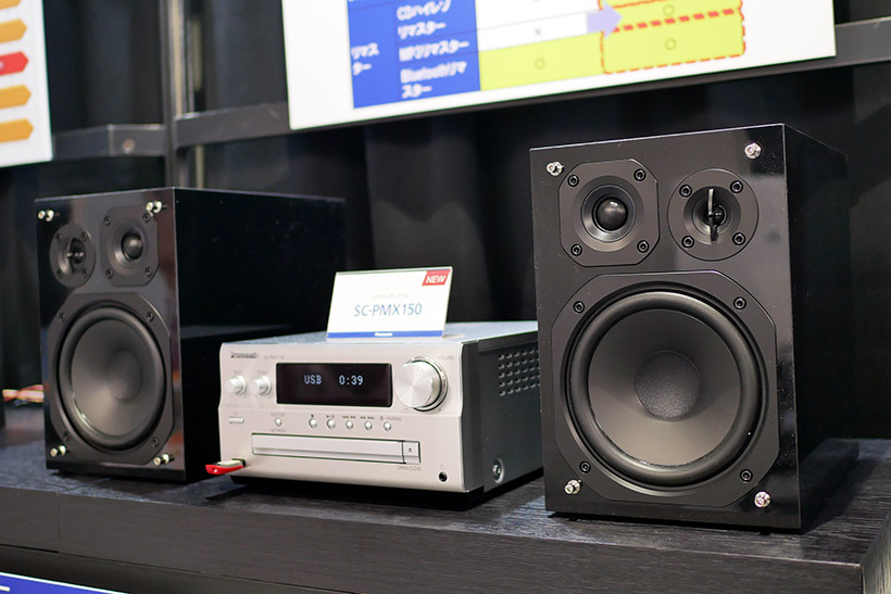 CDも高音質で聴ける! 本格的なハイレゾ再生が手軽に楽しめるパナソニックのミニコンポ「SC-PMX150」