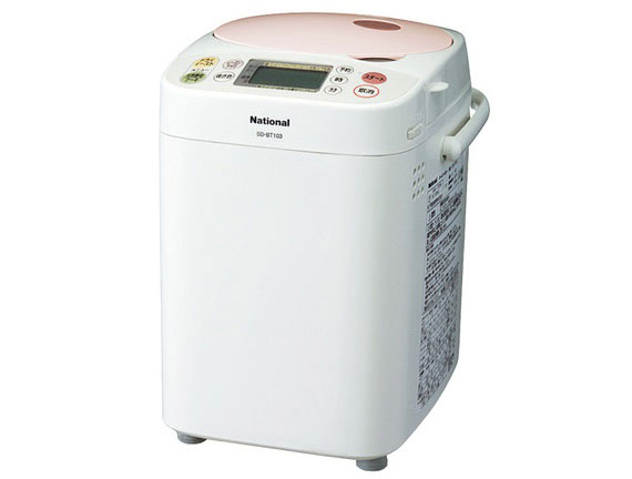↑レーズン・ナッツ容器