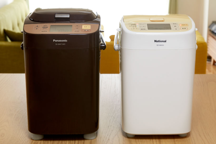 買い替えないとソンをする!? 最新ホームベーカリーが「いま必要なワケ」を10年前との比較で完全解明!!
