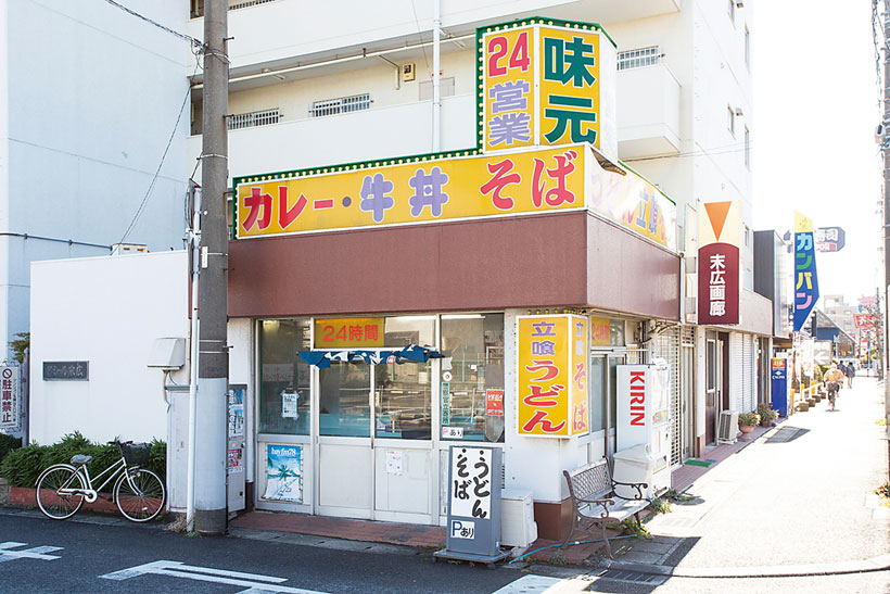 20170331-n88(2)